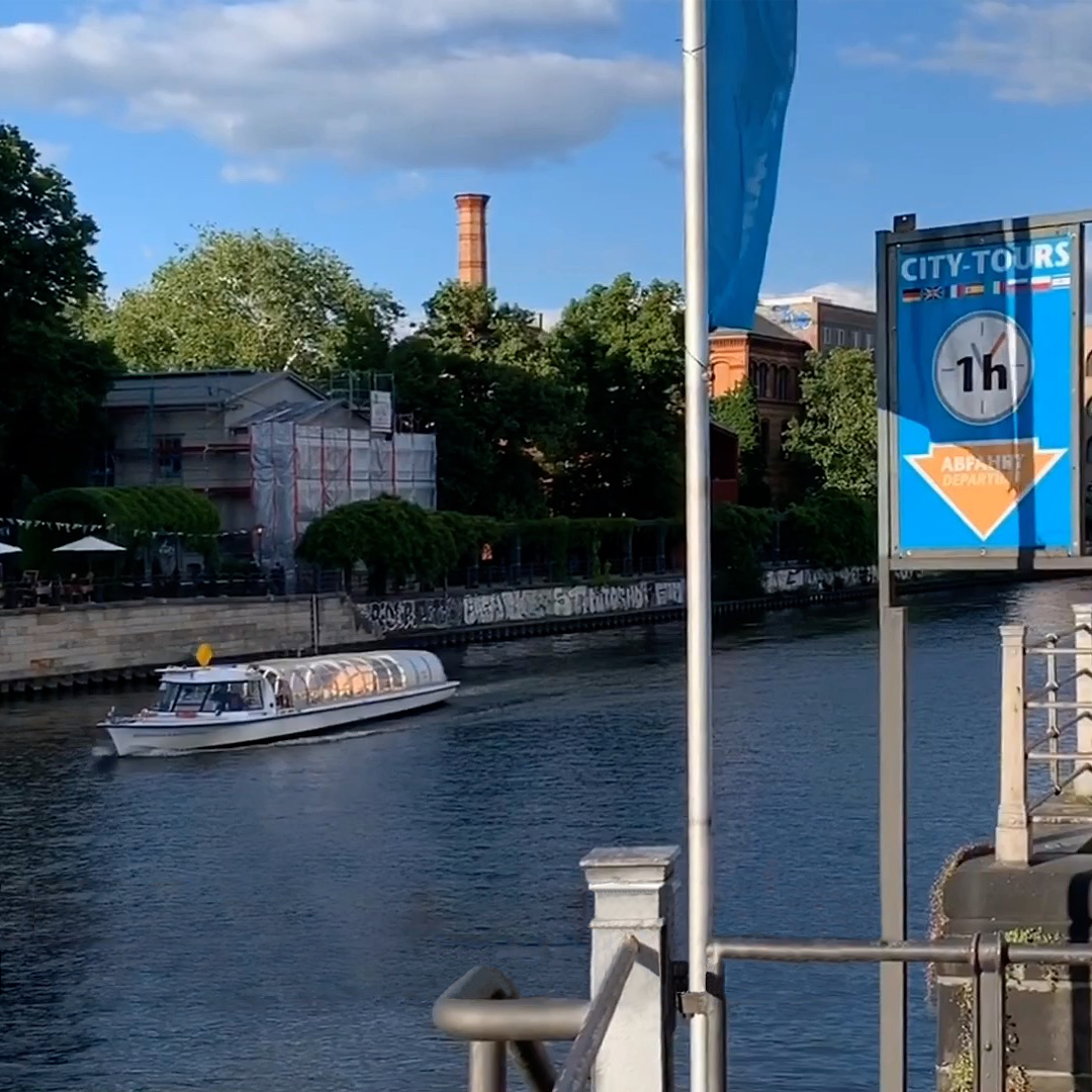 schifffahrt-berlin-anlegestelle-friedrichstrasse